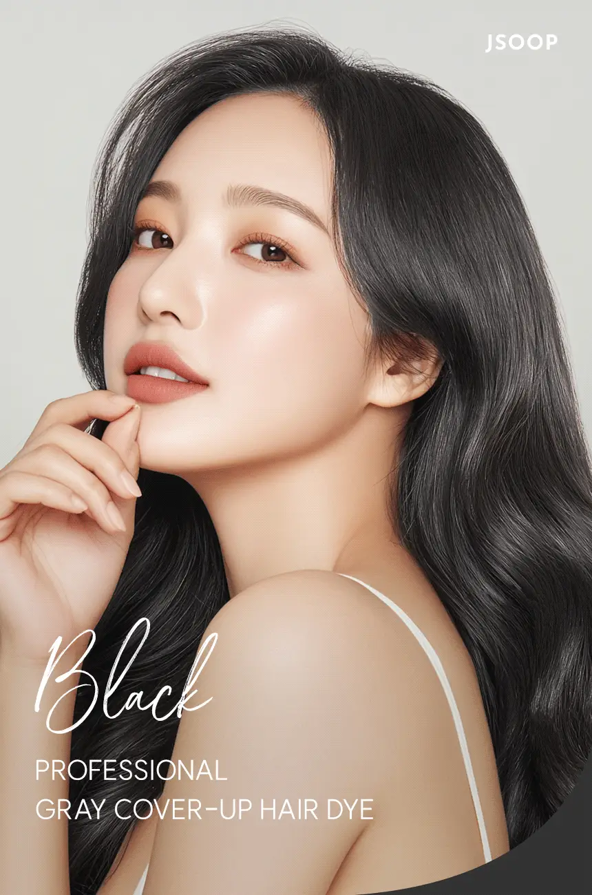 [최대 11회] 제이숲 프로페셔널 커버업 새치염색약 단독 기획(225ml+50ml) 4종 택1 상세페이지 9